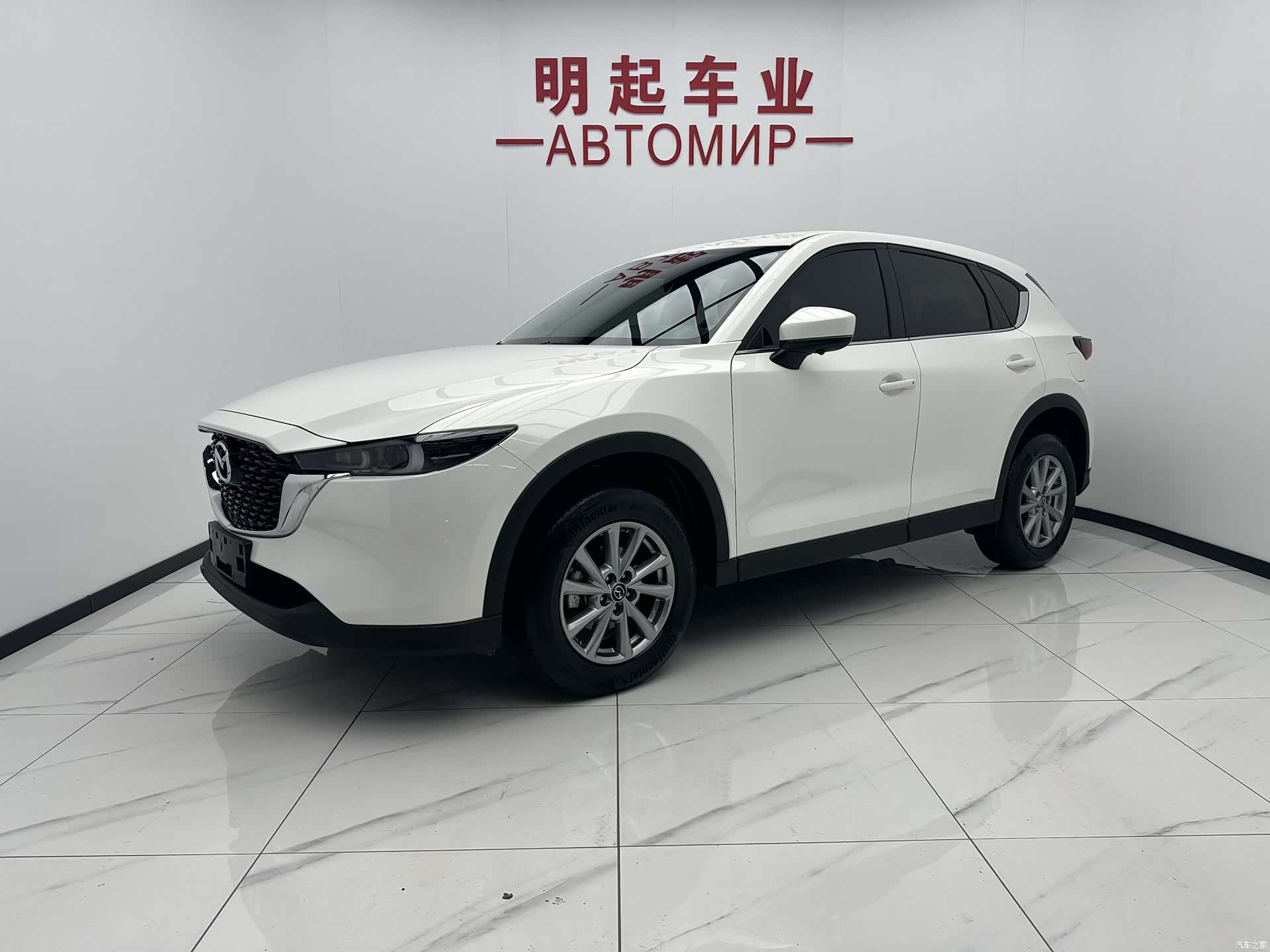 Mazda CX-5, 2026 1