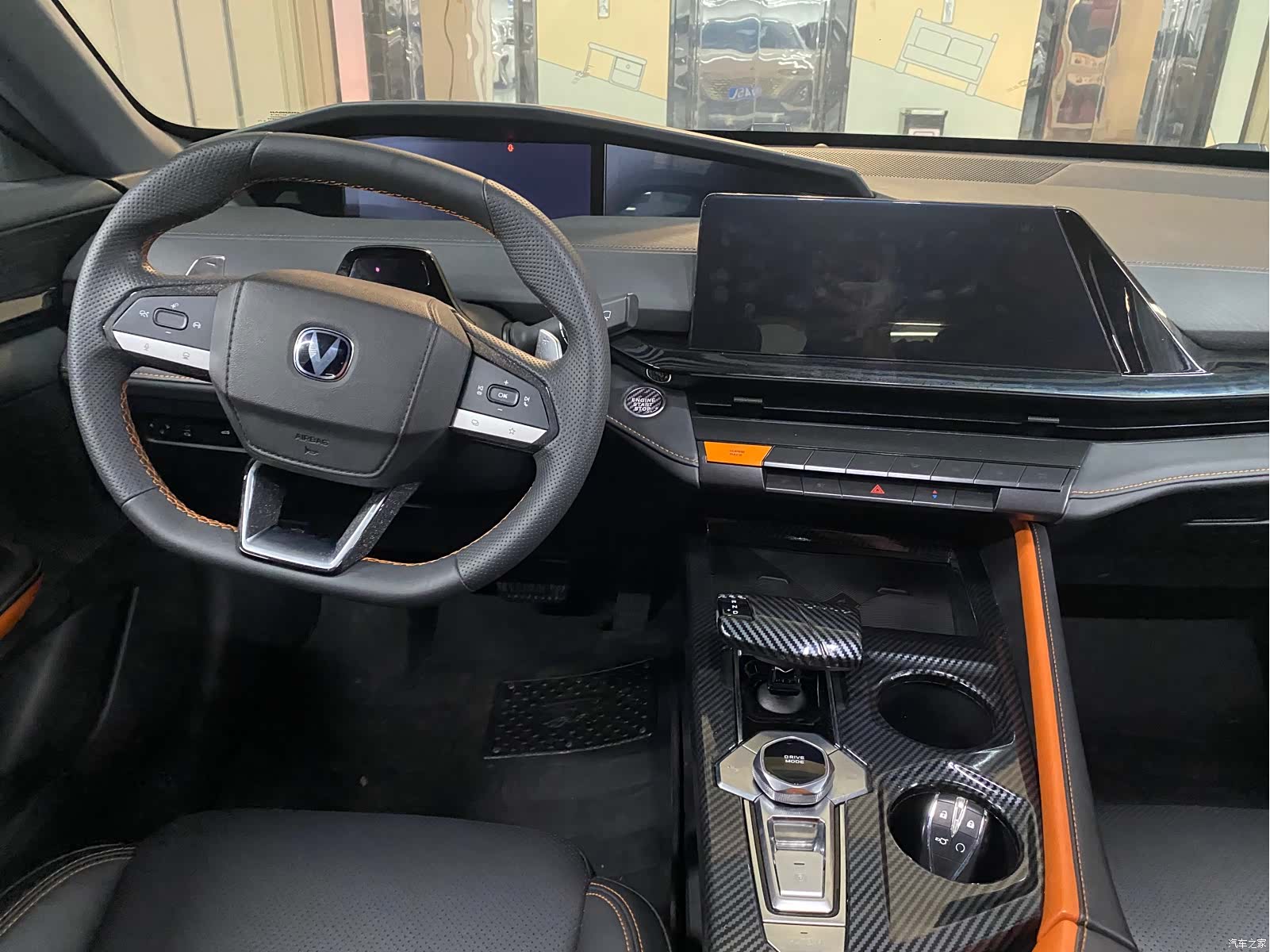 Changan UNI-V, 2023 7