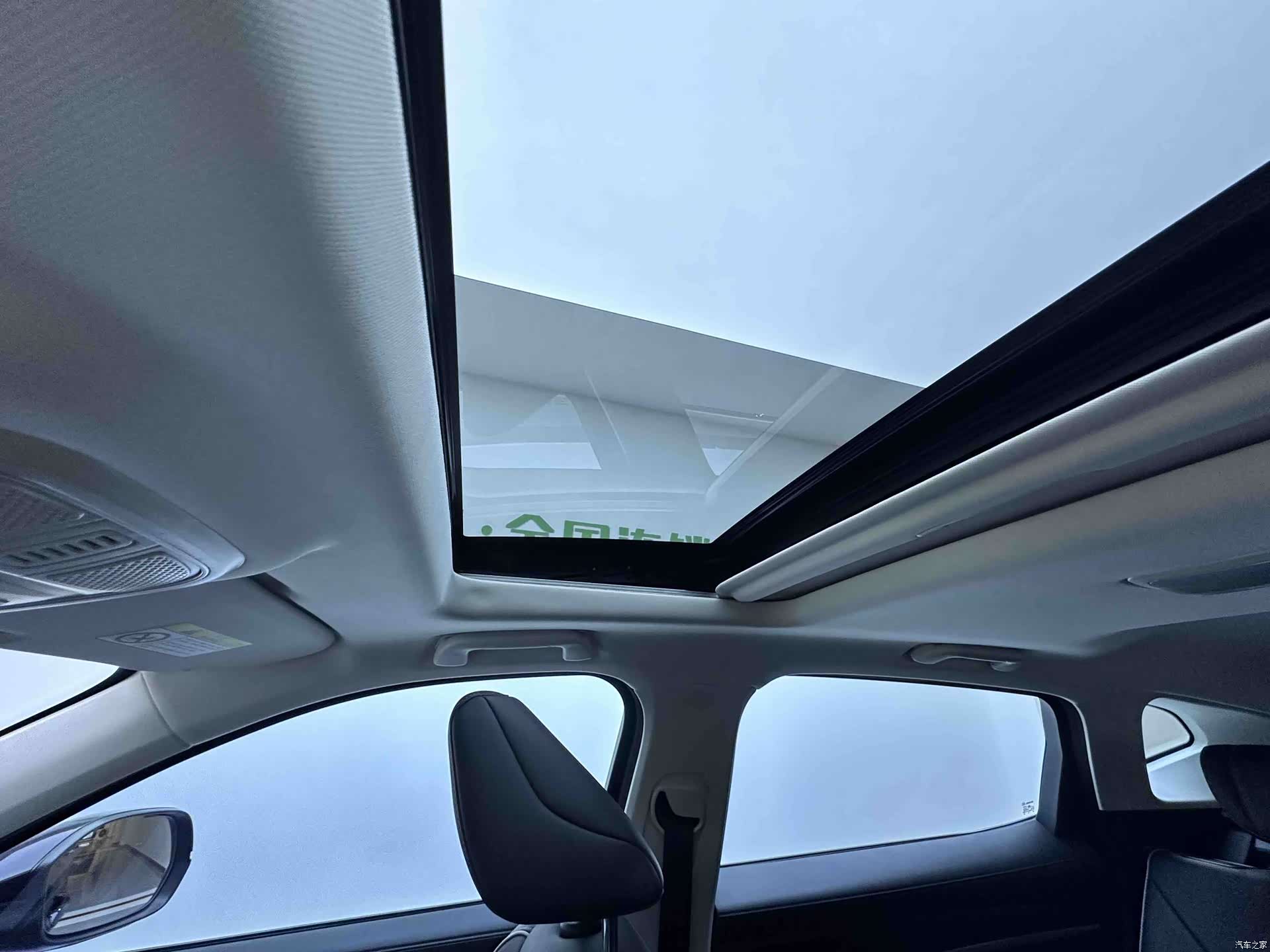 Haval H6, 2023 10
