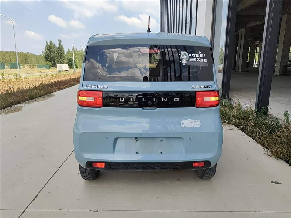 Wuling Hongguang MINIEV