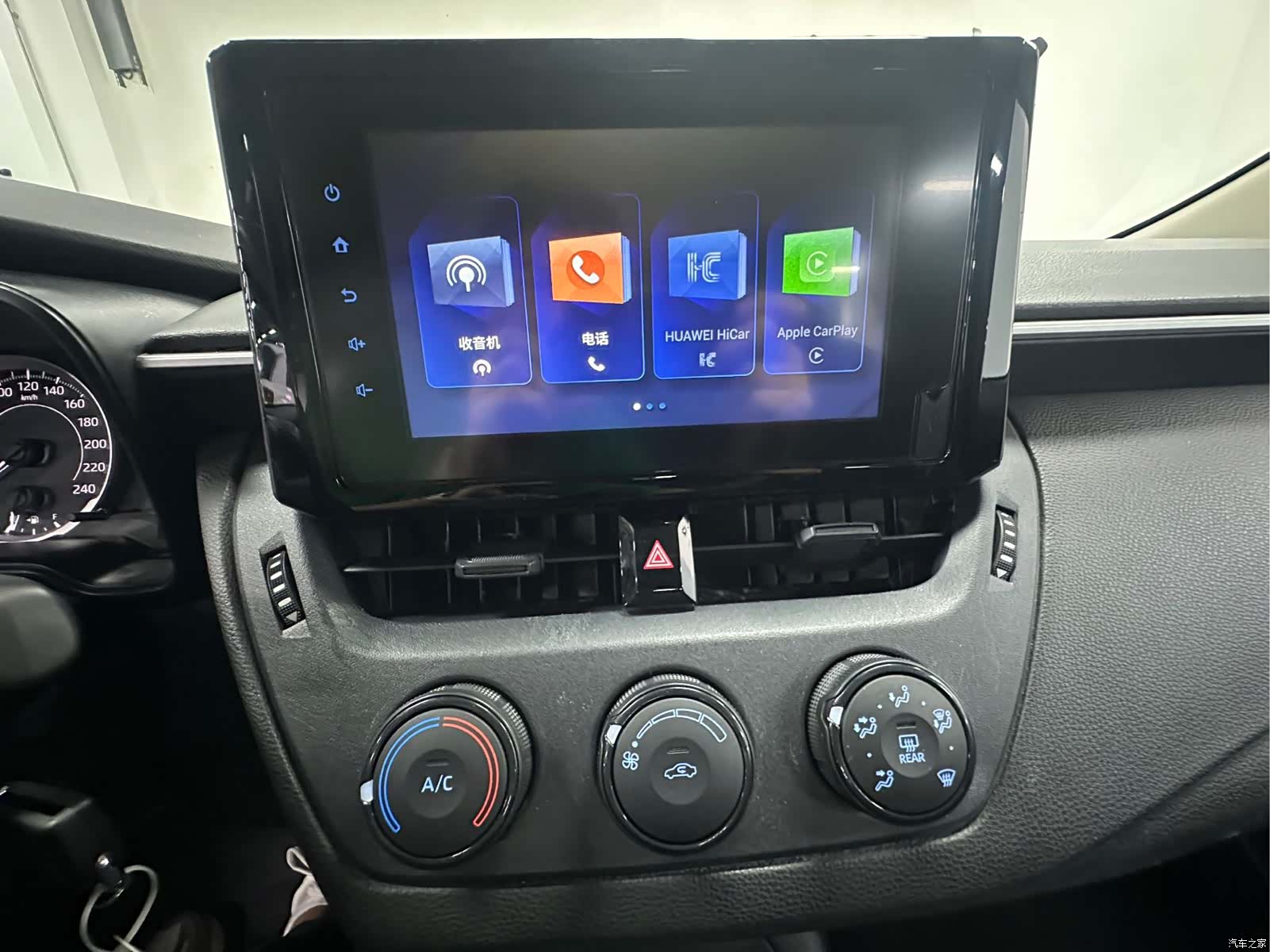 Toyota Corolla, 2023 22