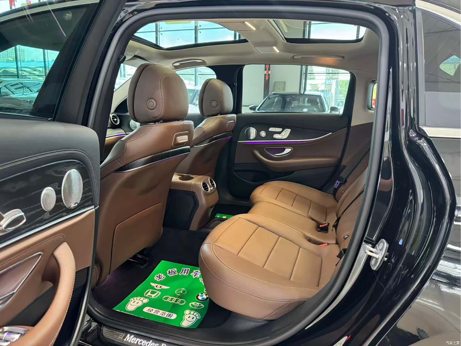 Mercedes-Benz E-Class, 2019 10