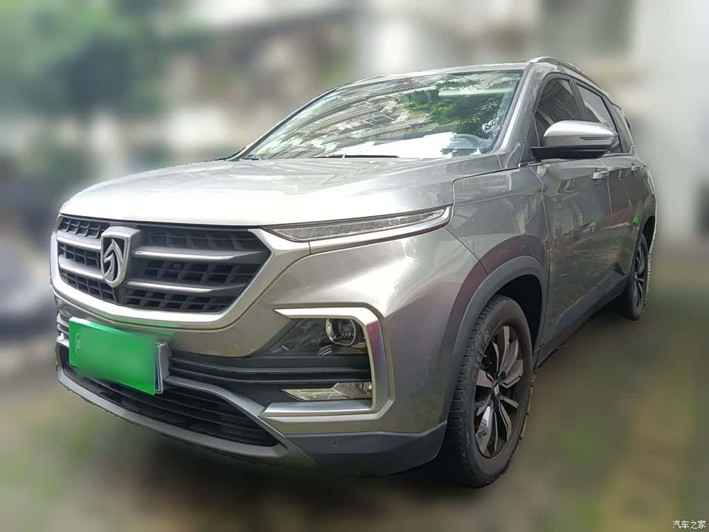 Wuling 530, 2019 1