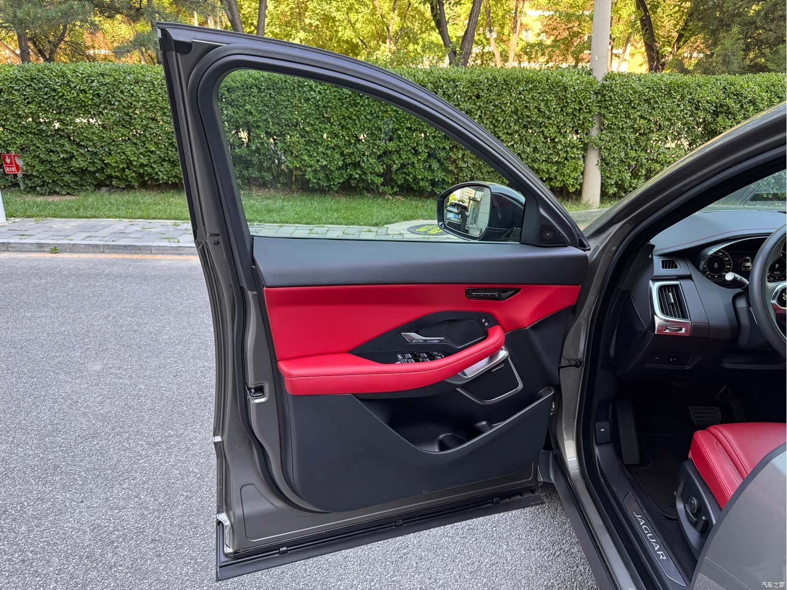 Land Rover E-PACE, 2025 7
