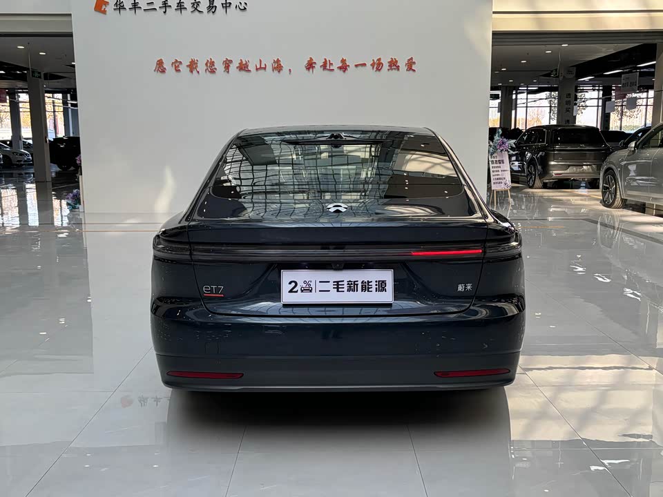 NIO ET7