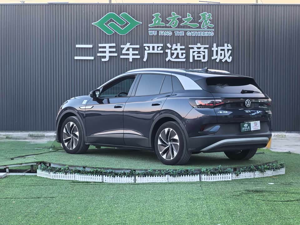 Volkswagen ID.4 CROZZ