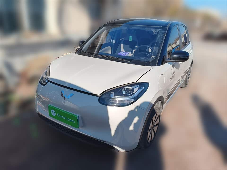 Wuling Wuling Bingguo