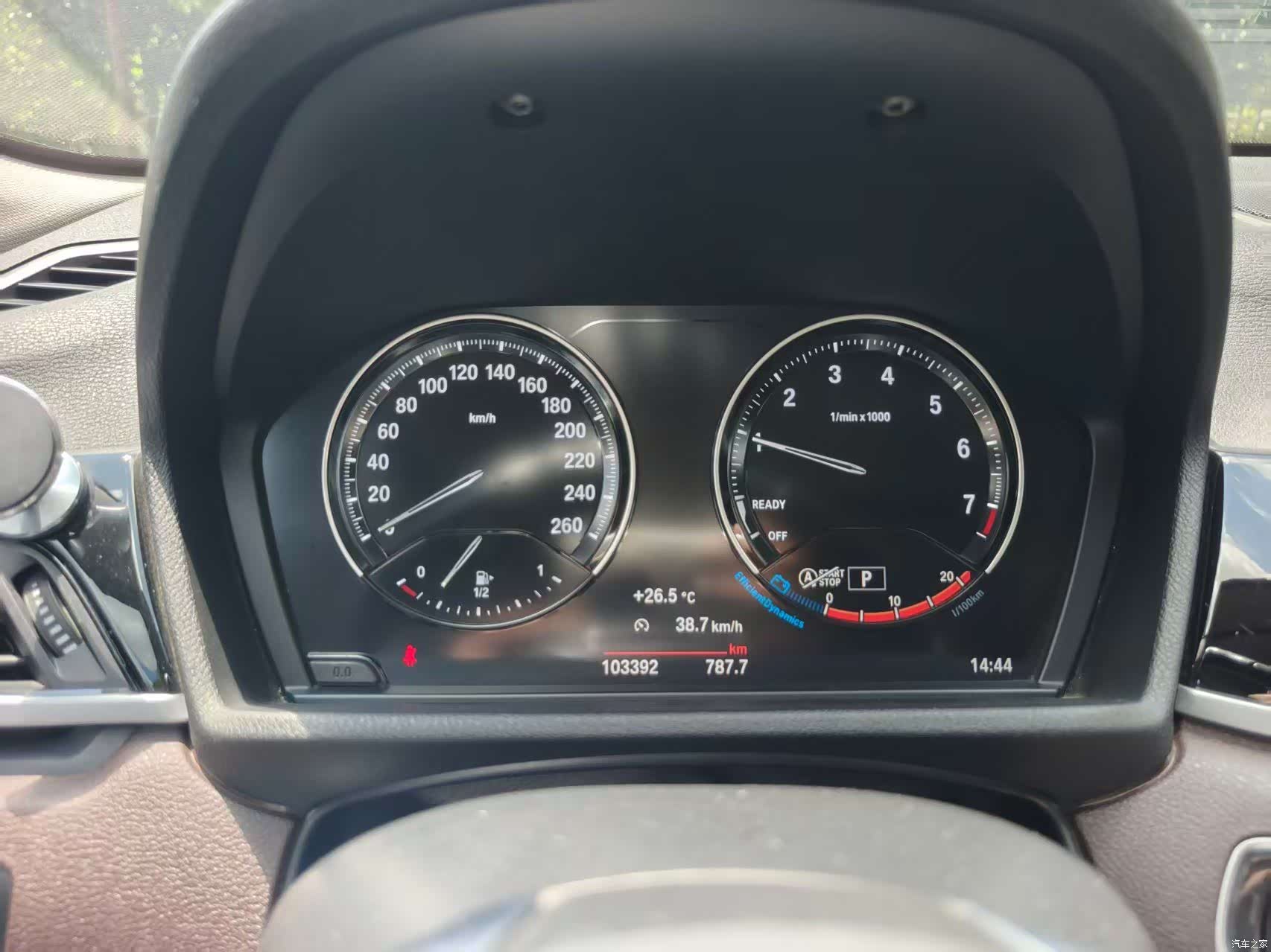 BMW X1, 2021 17