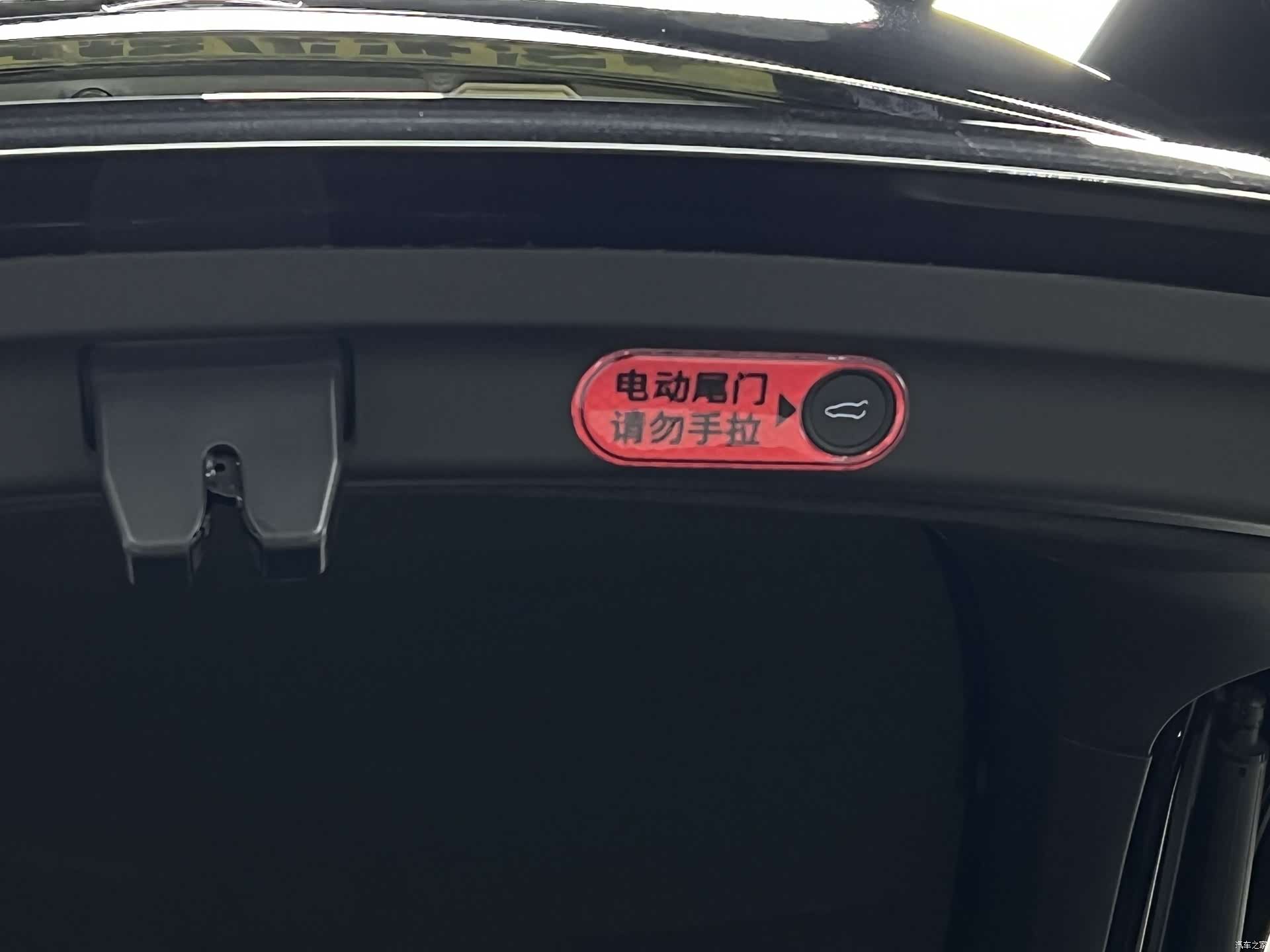 Tesla Model Y, 2021 12
