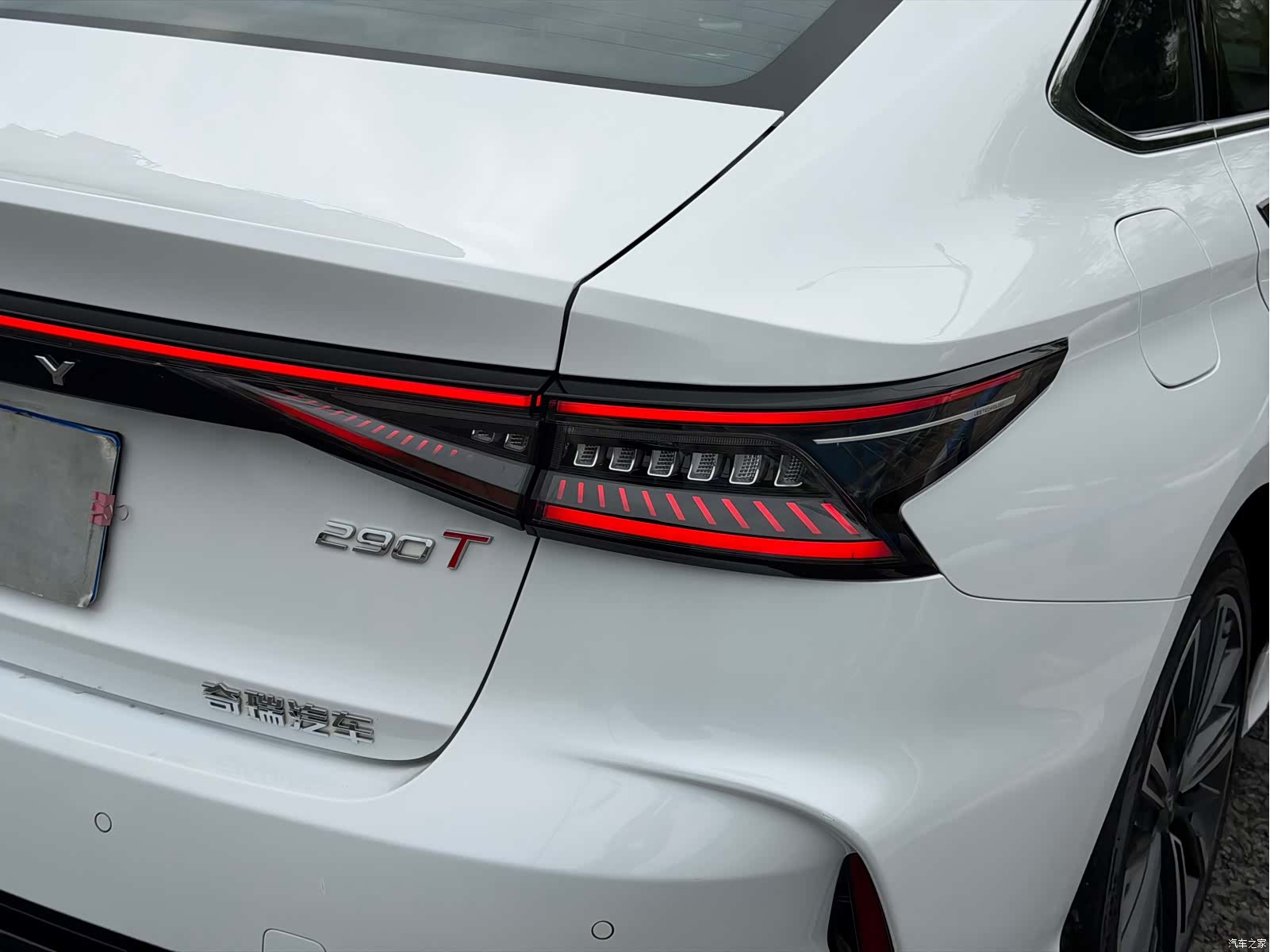 Chery Arrizo 8, 2023 22