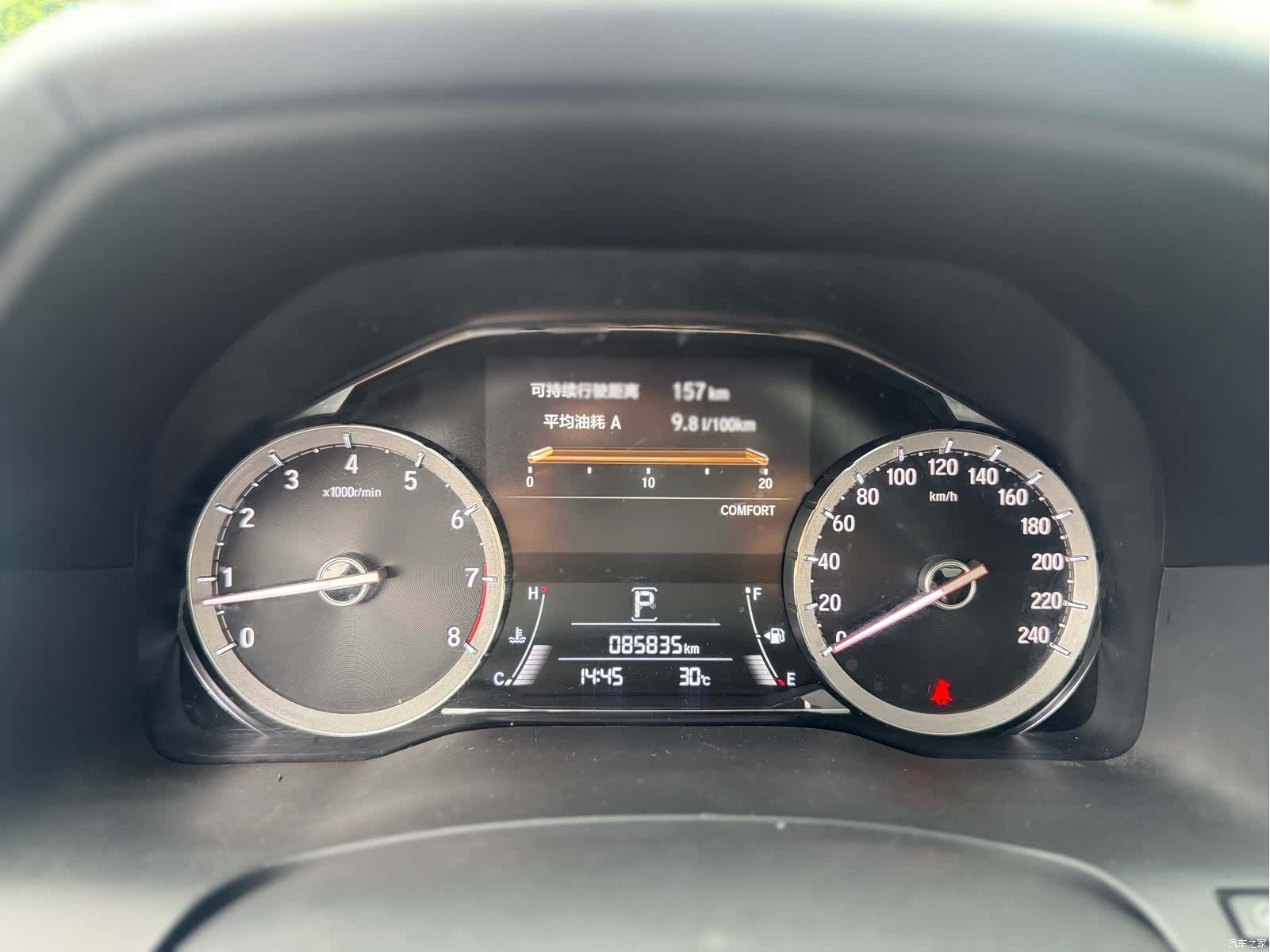 Honda UR-V, 2019 11