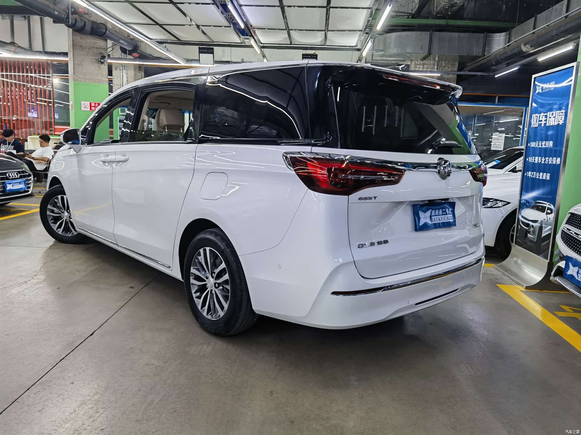 Buick GL8, 2022 4