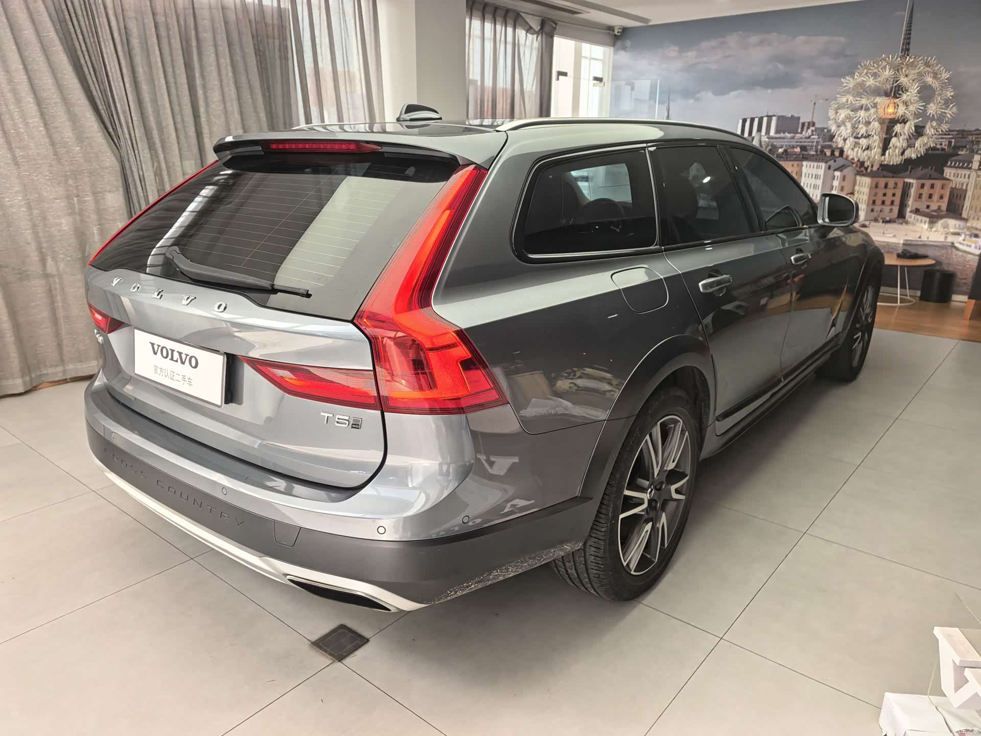 Volvo V90, 2018 21