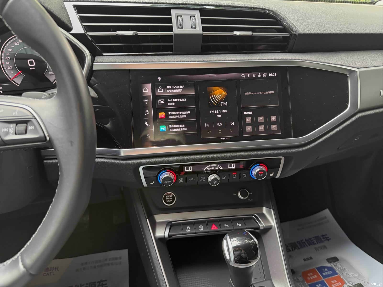Audi Q3, 2022 22