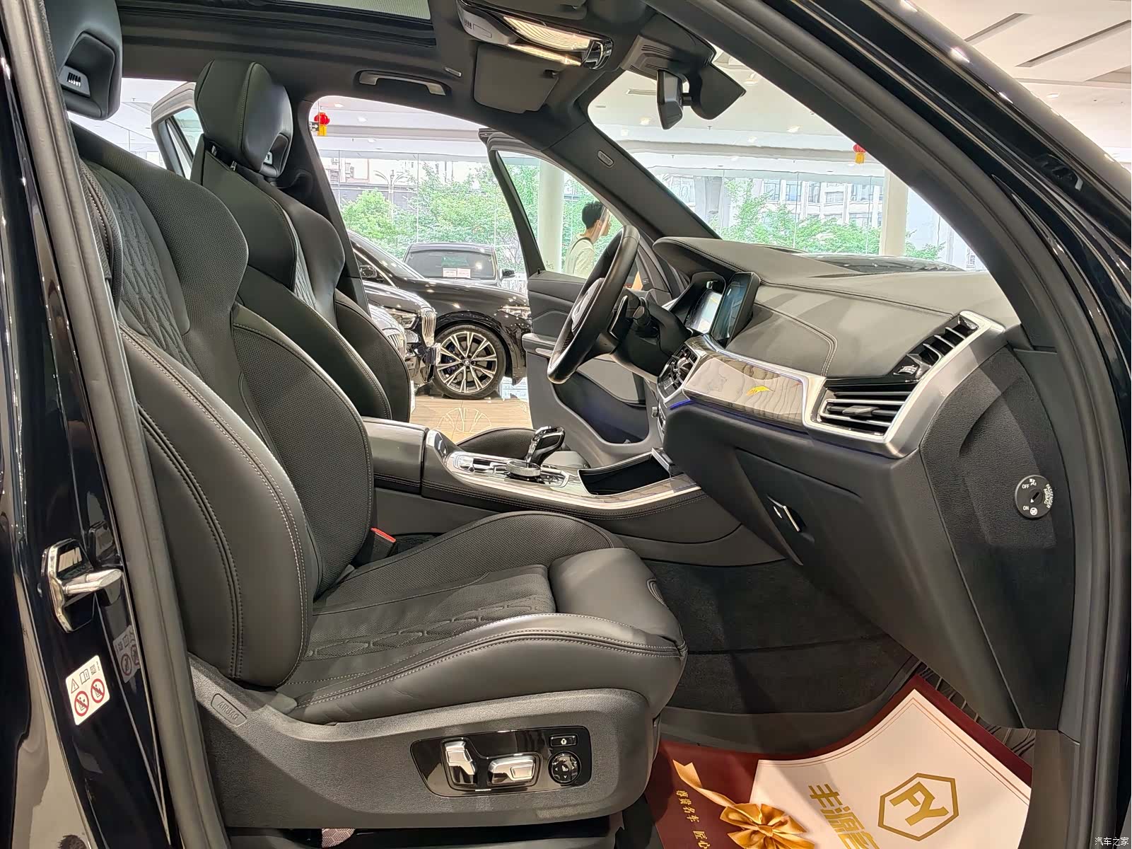 BMW X5, 2021 7