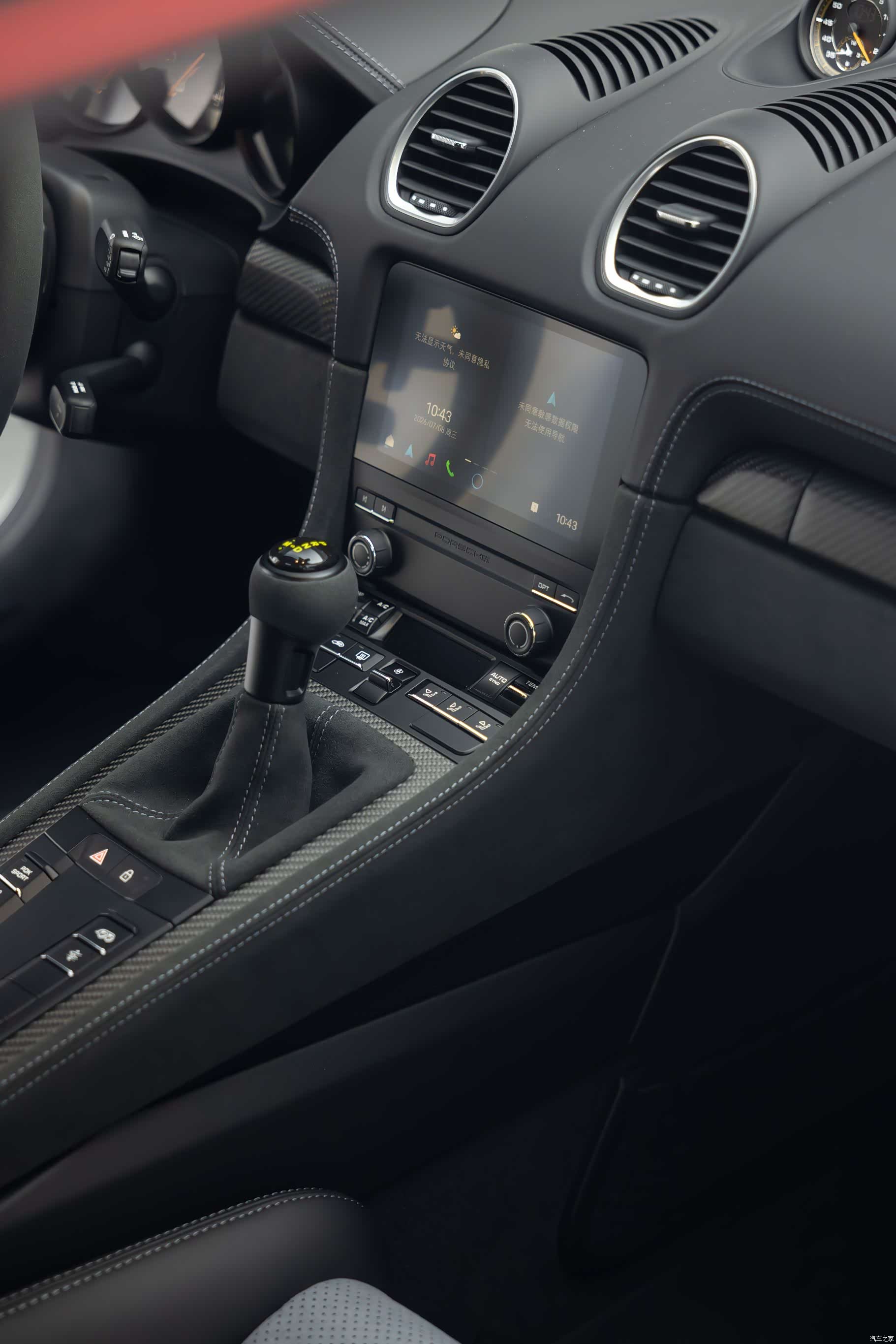 Porsche 718, 2024 11