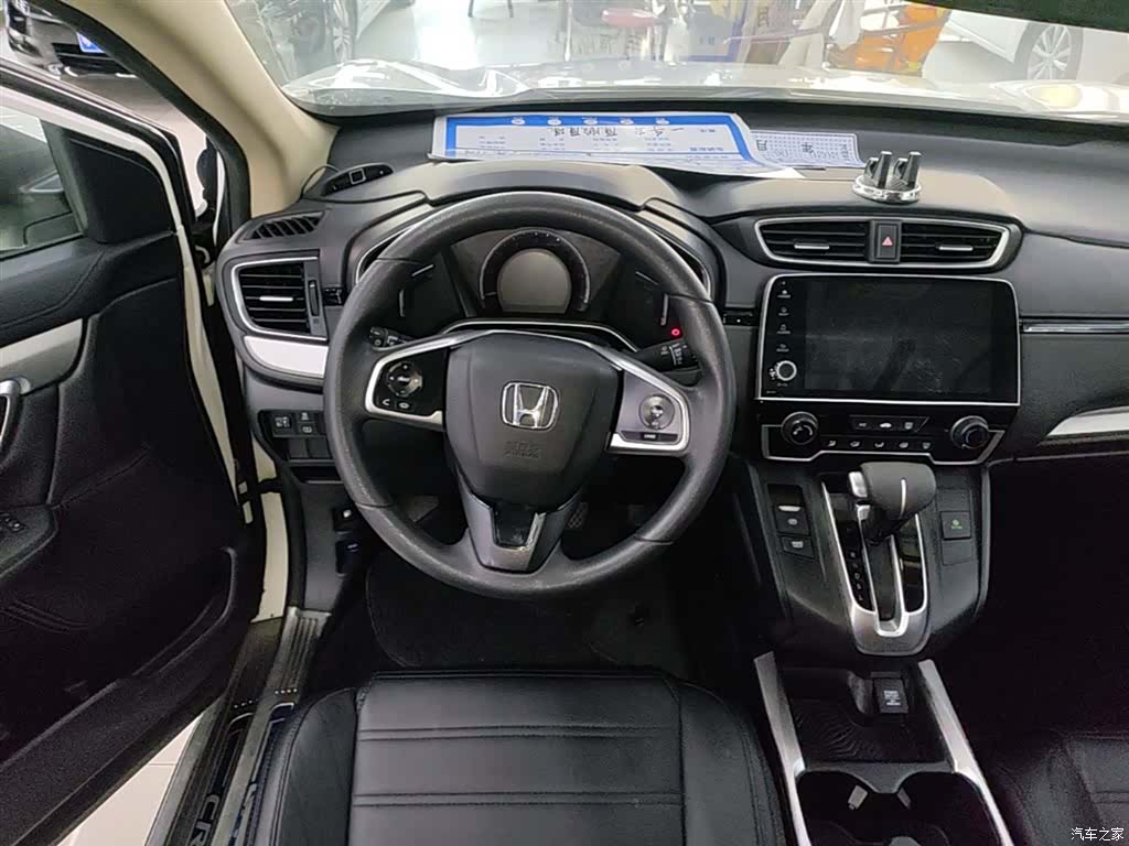 Honda CR-V, 2017 11
