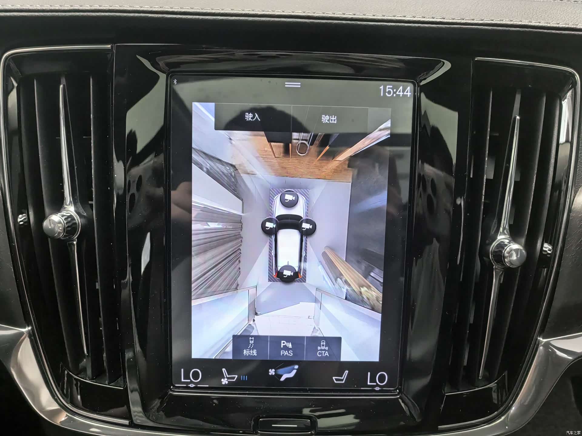 Volvo V90, 2018 12