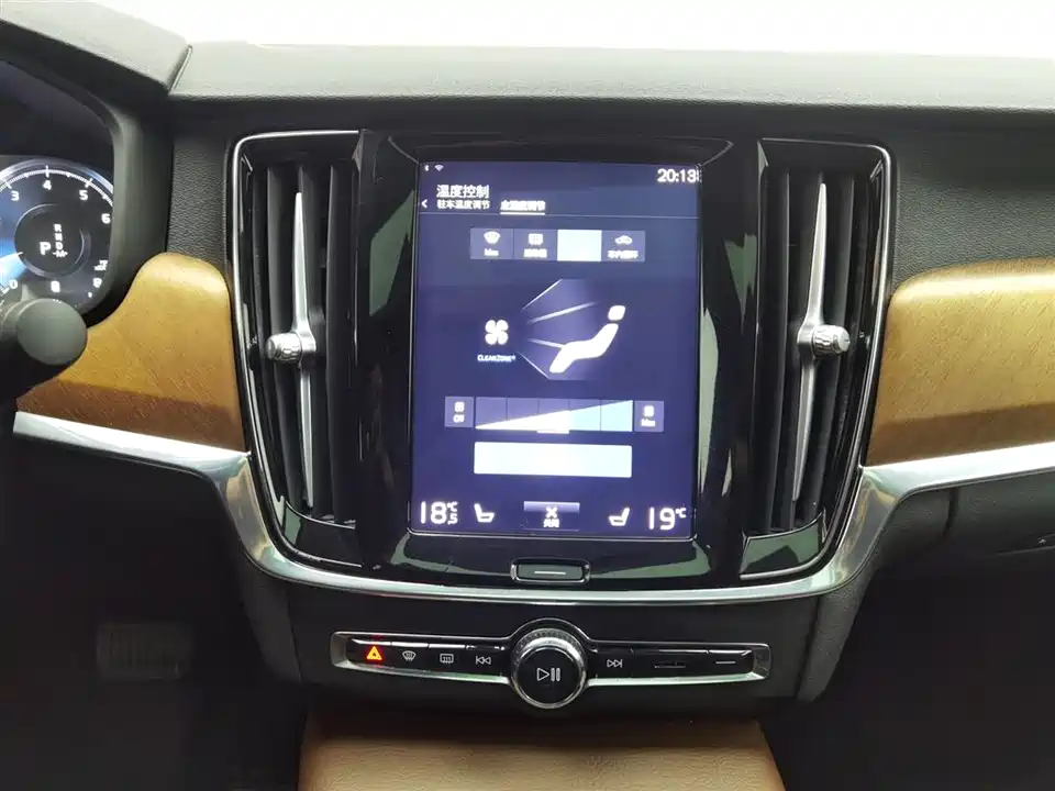 Volvo S90 Volvo S90
