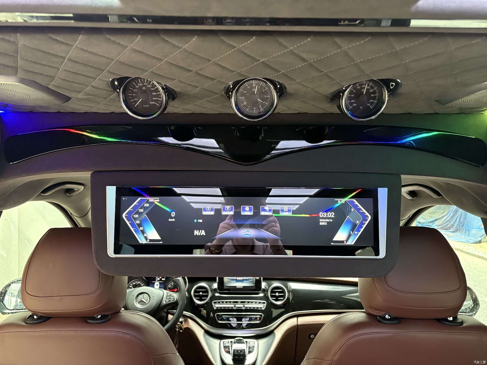 Mercedes-Benz V-Class, 2020 11
