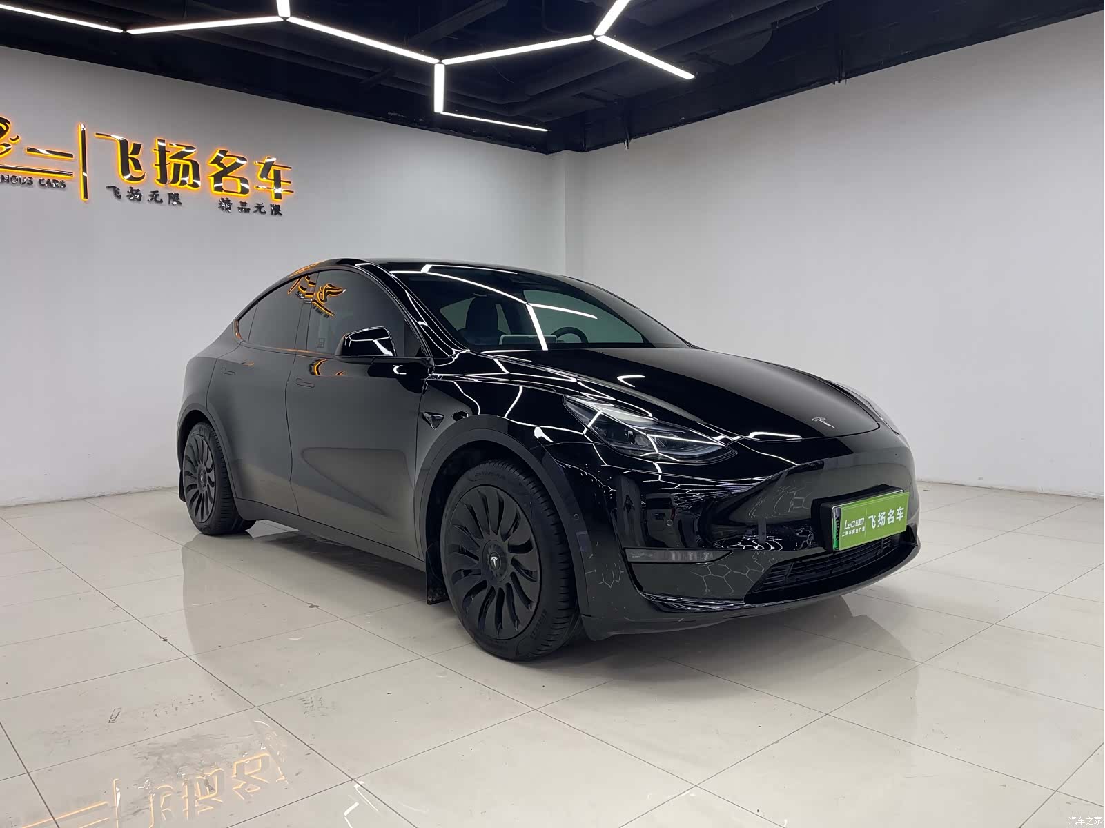 Tesla Model Y, 2023 2