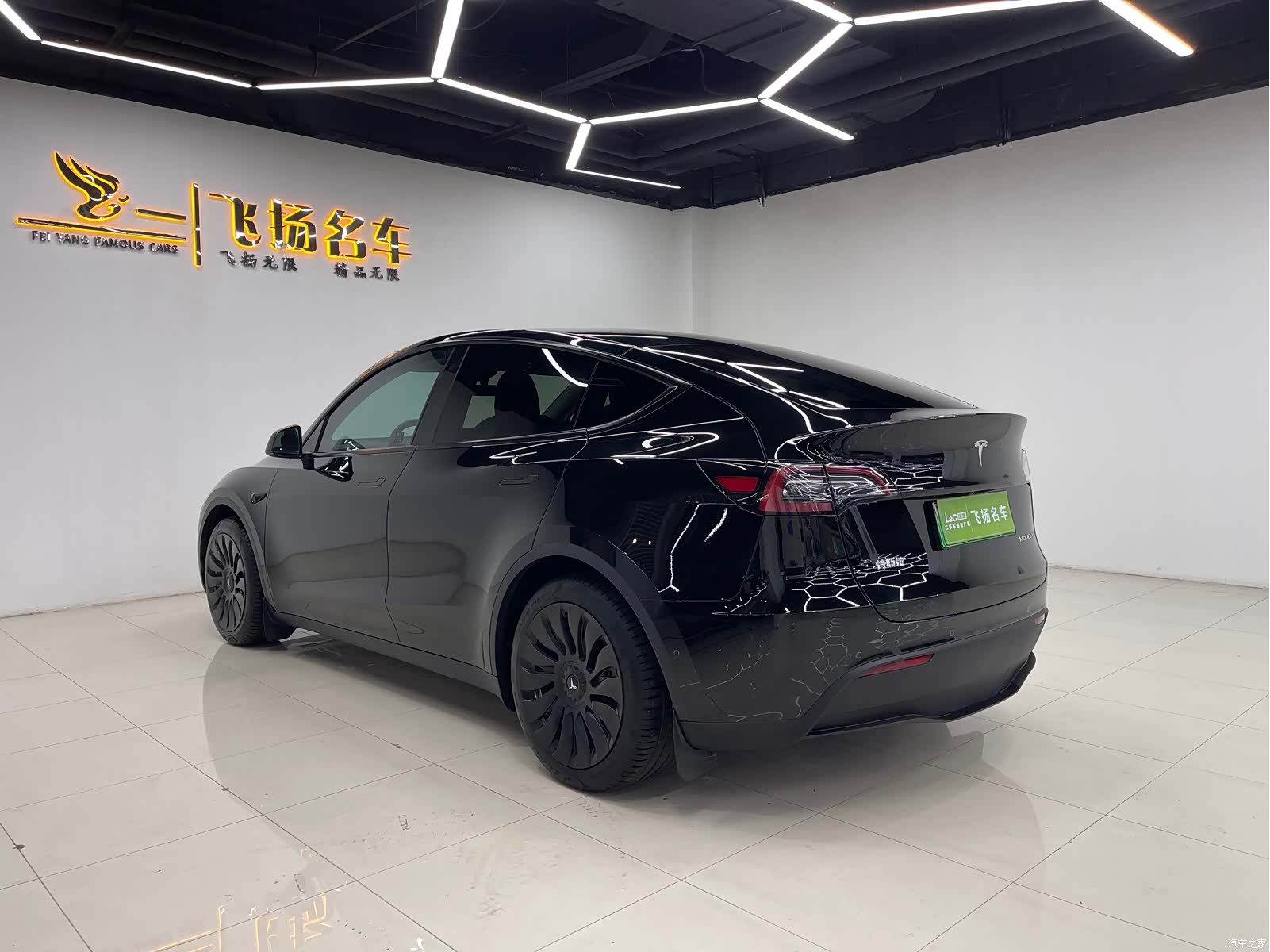 Tesla Model Y, 2023 15