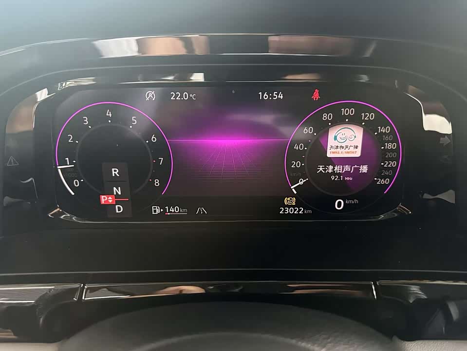 Volkswagen Tourang Volkswagen Tourang