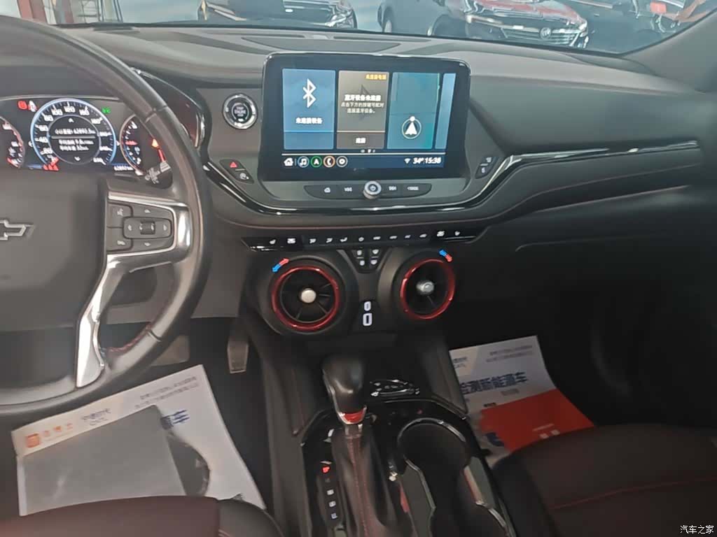 Chevrolet Blazer, 2022 13