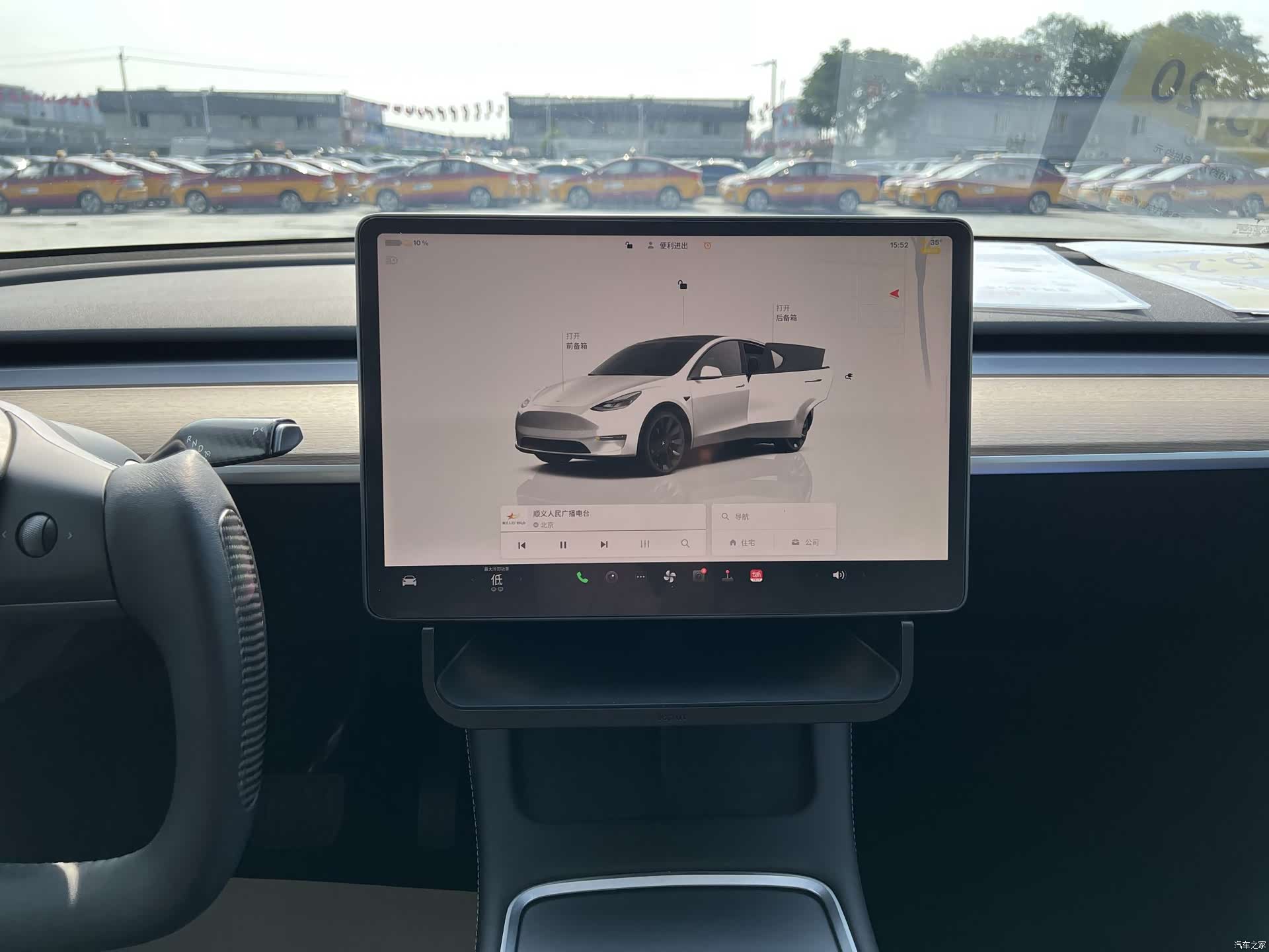 Tesla Model Y, 2022 8