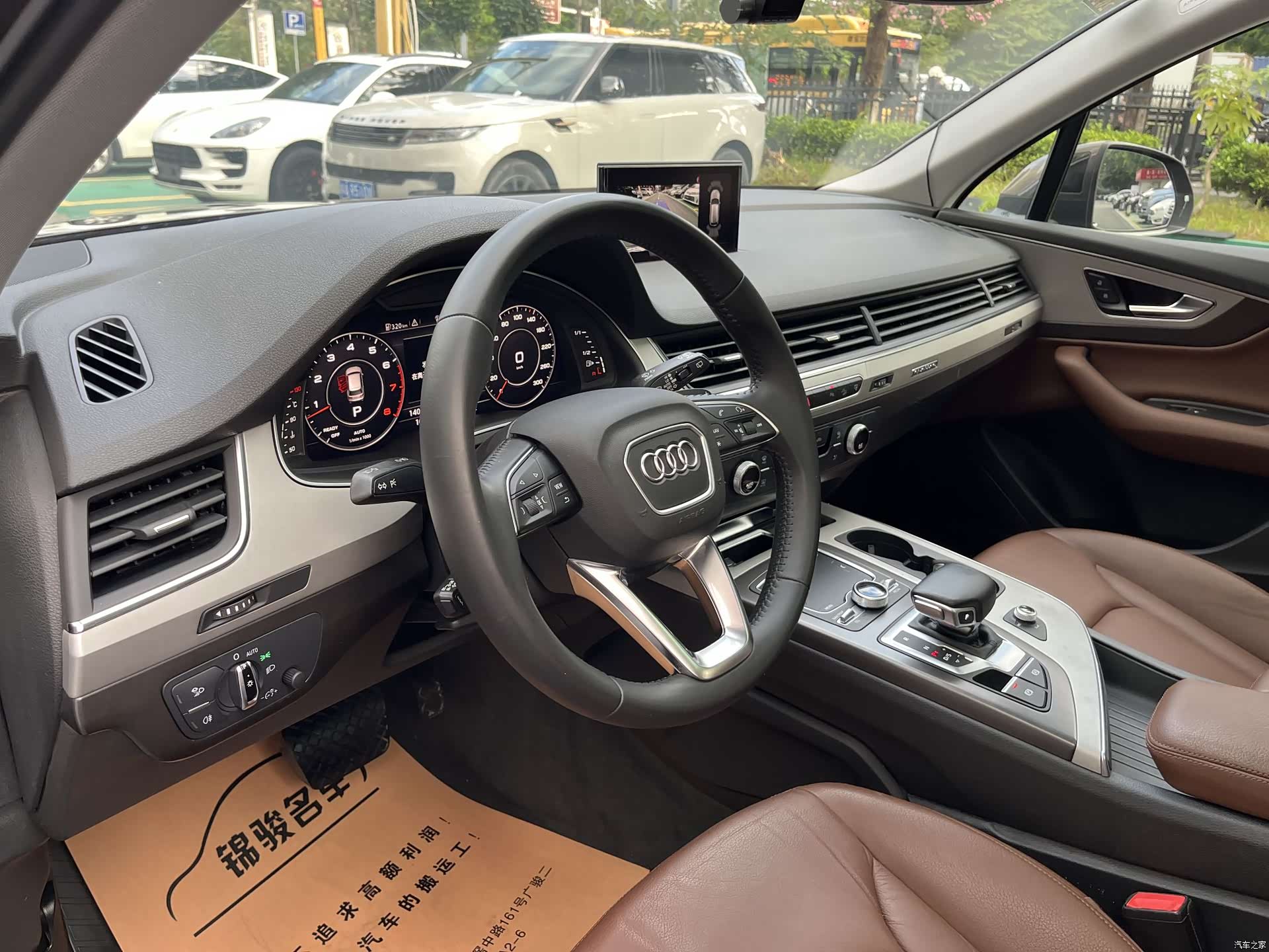 Audi Q7, 2016 13