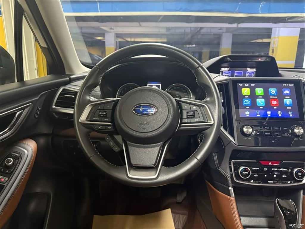 Subaru Forester, 2023 13