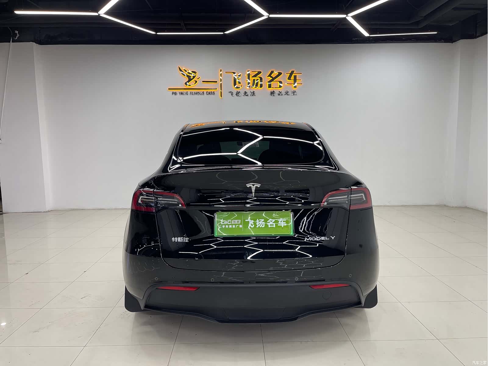 Tesla Model Y, 2023 16