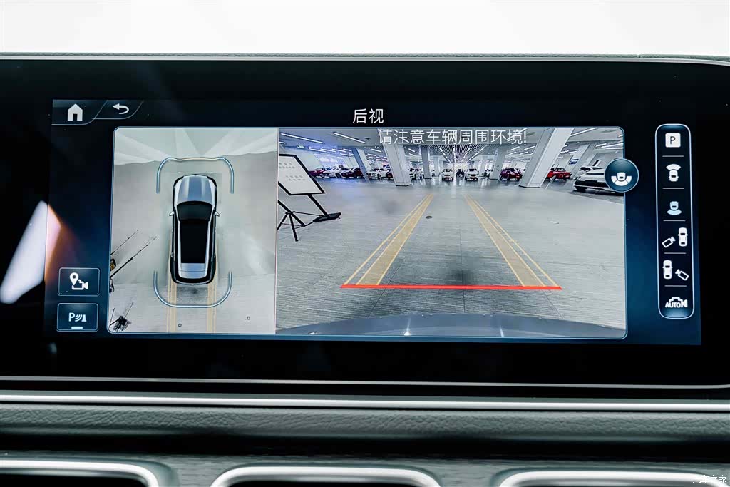Mercedes-Benz GLE, 2023 11