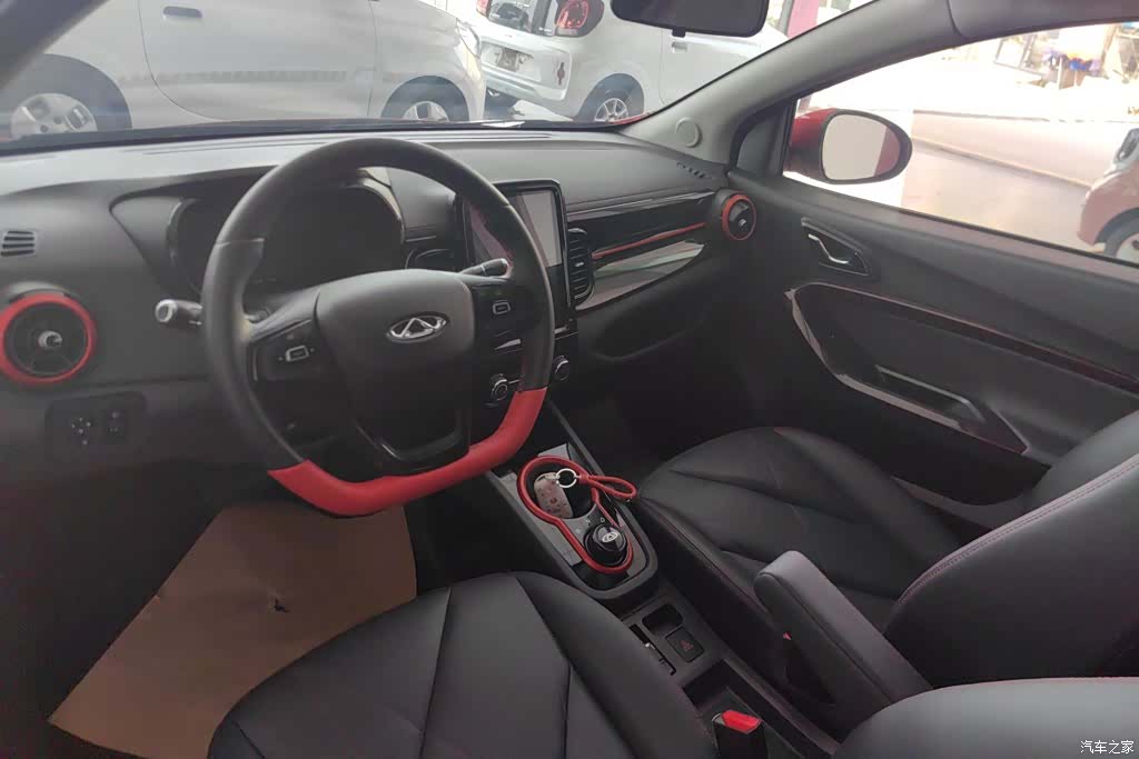 Chery 29.2kWh, 2022 12