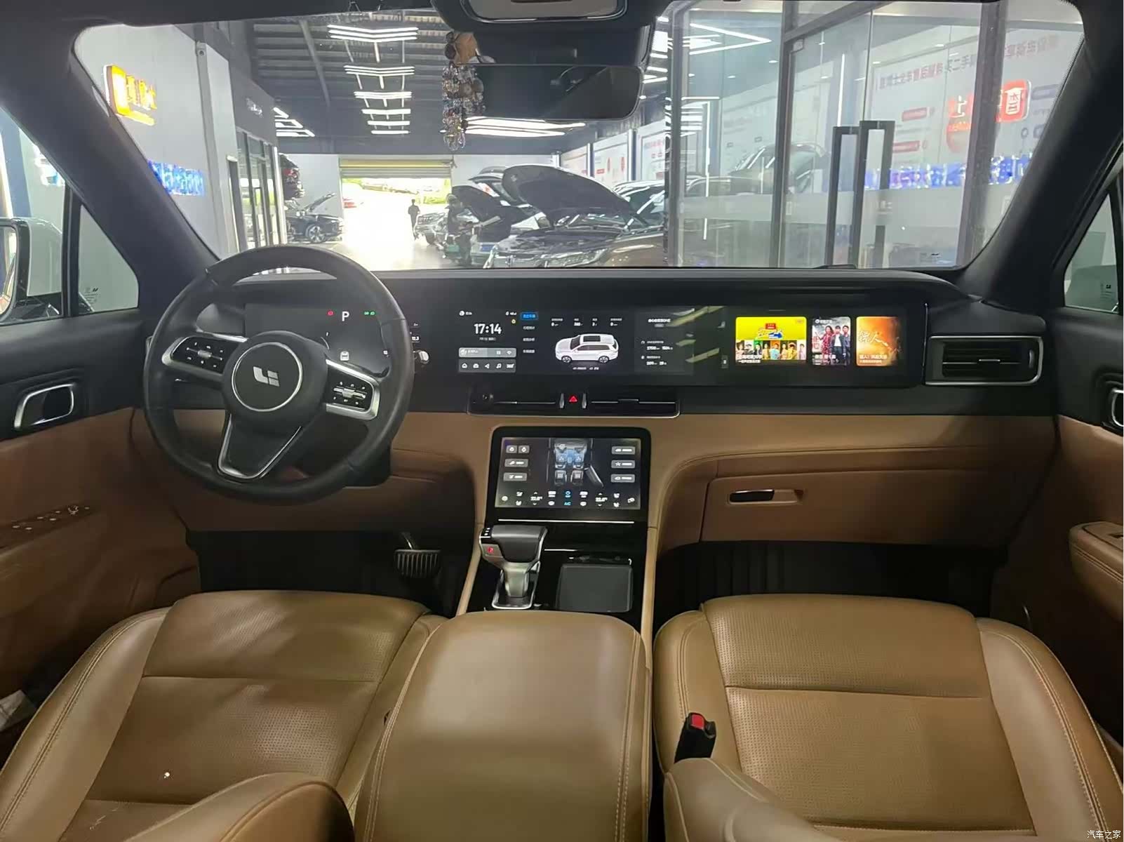 Li Auto ONE, 2022 4