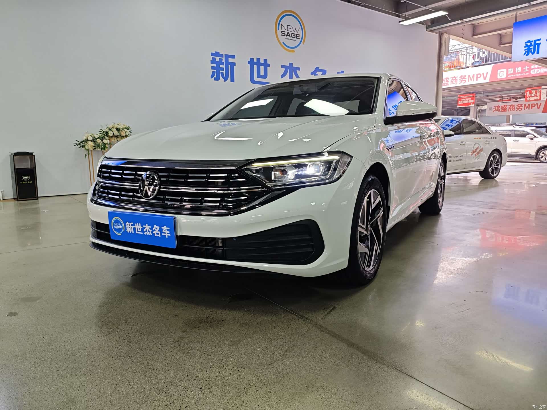 Volkswagen Sagitar