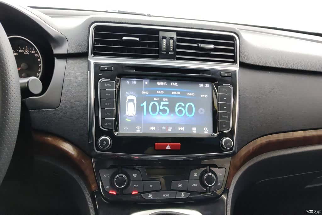 Haval H6, 2015 13