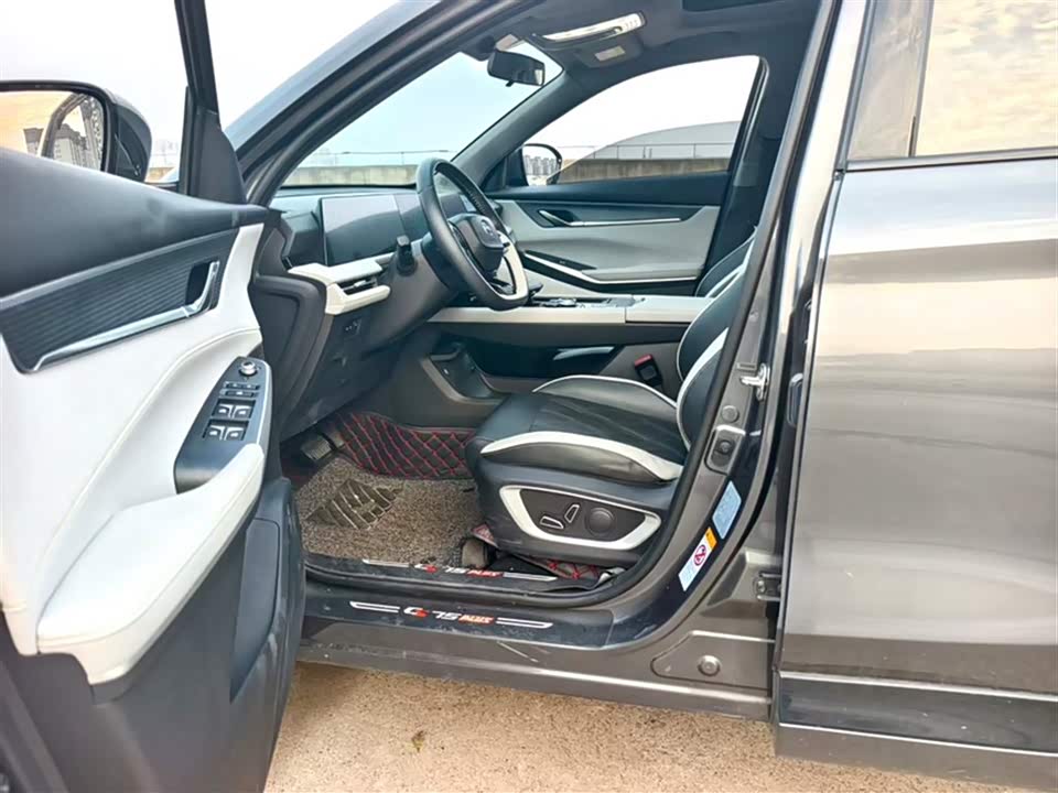 Changan CS75 PLUS