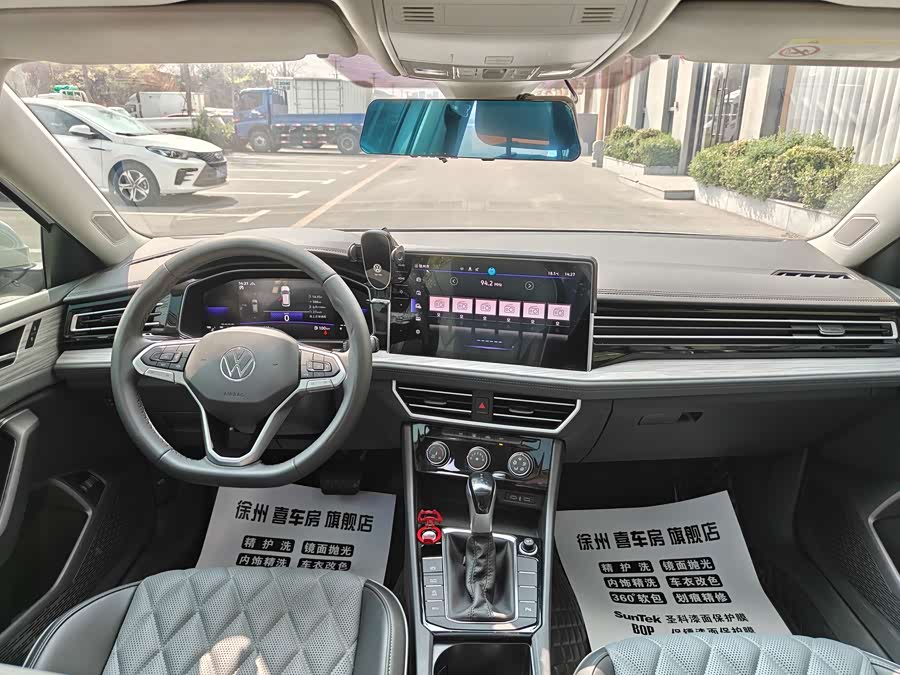 Volkswagen Sagitar 2024, фото 8