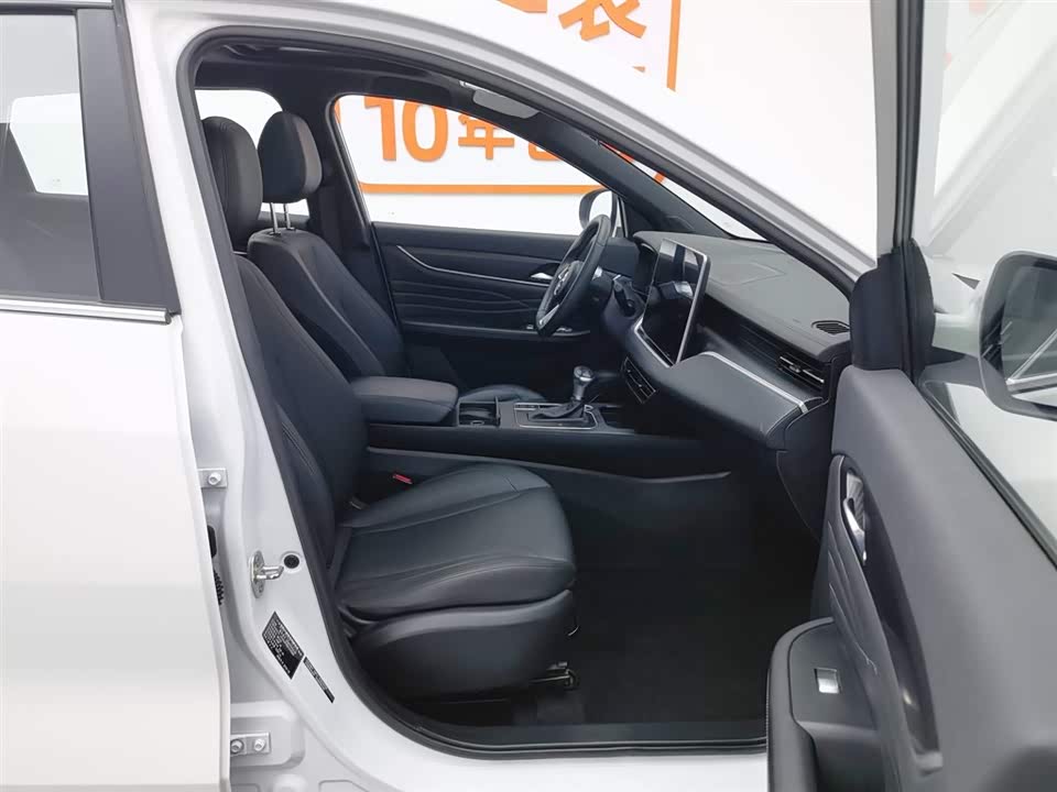 Fengon Scenery 580Pro