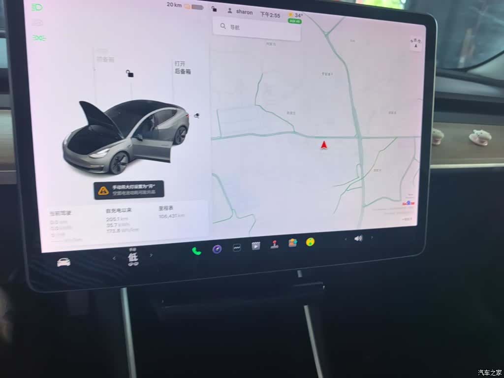 Tesla Model 3, 2019 9