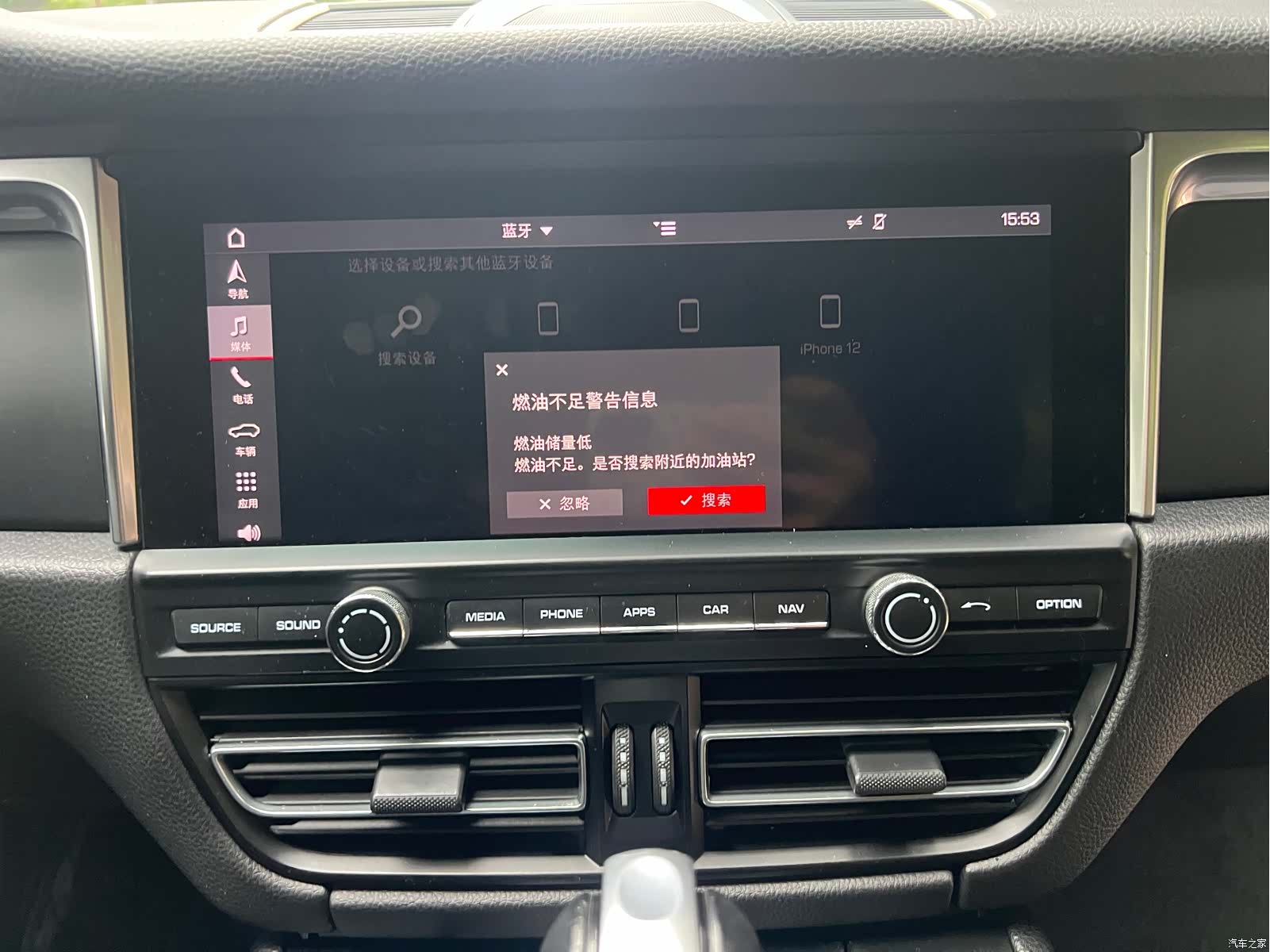 Porsche Macan, 2018 29