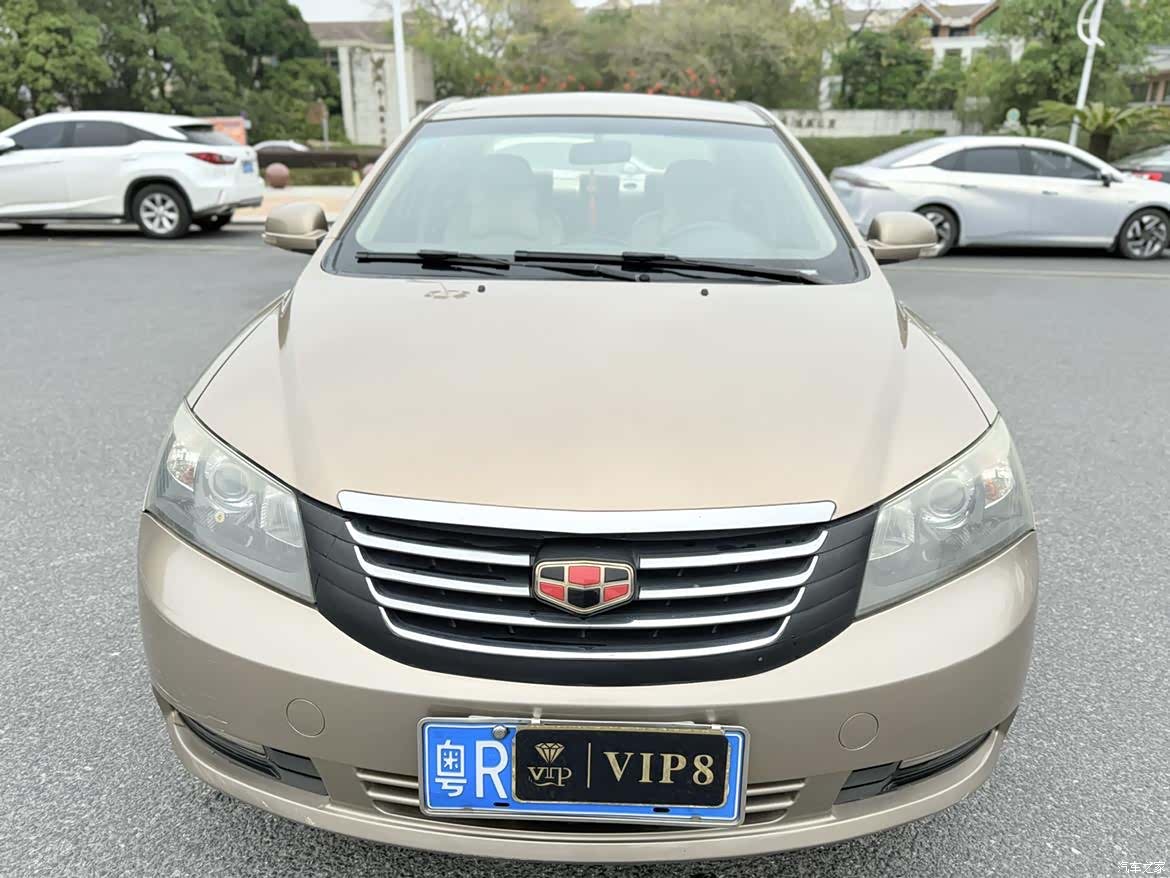 Geely Emgrand, 2013 2