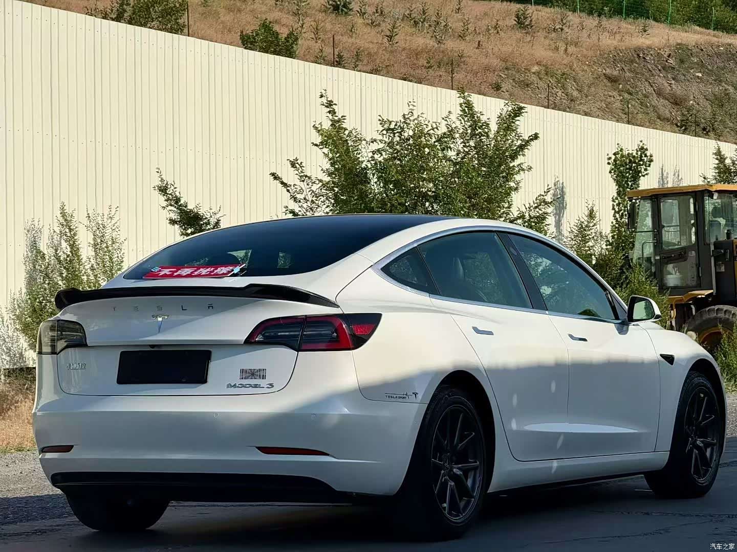 Tesla Model 3, 2020 9