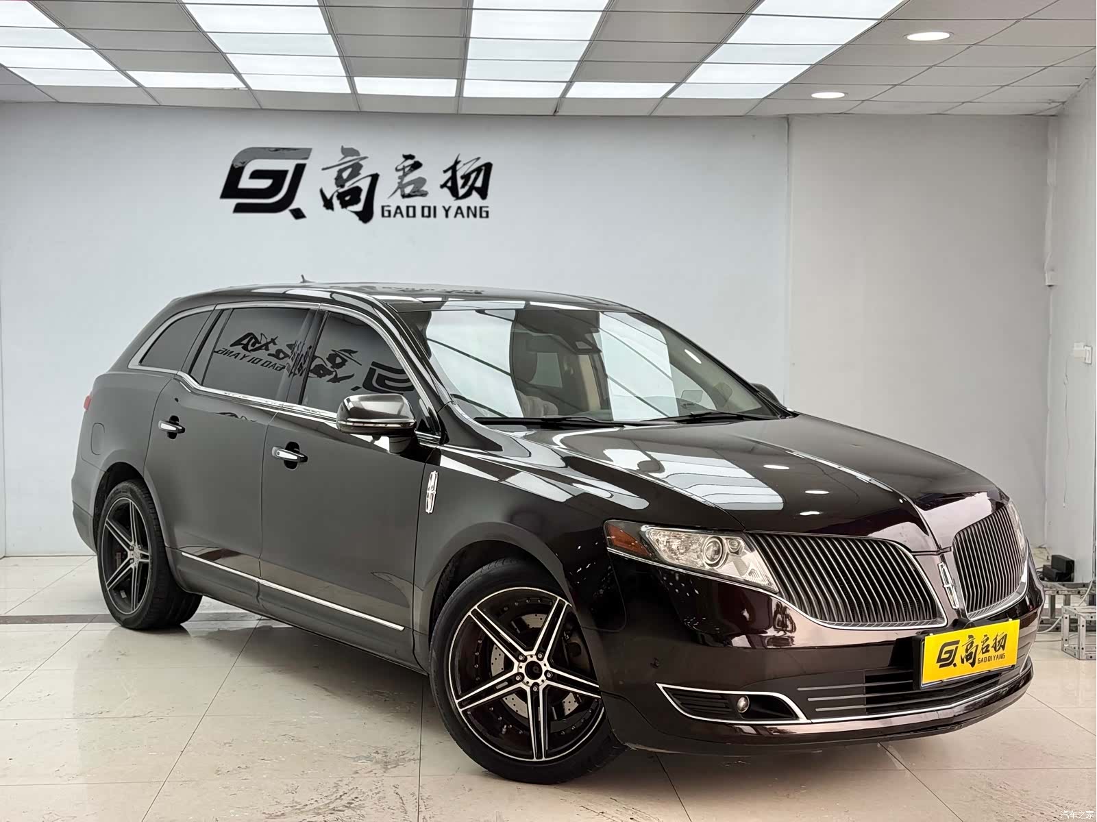 Lincoln MKT, 2014 3