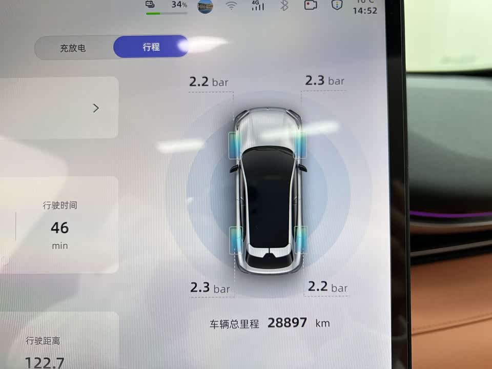 DEEPAL Dark blue S05