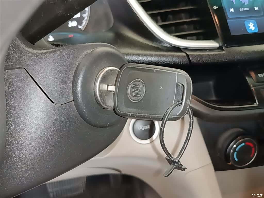 Buick 15N, 2015 9