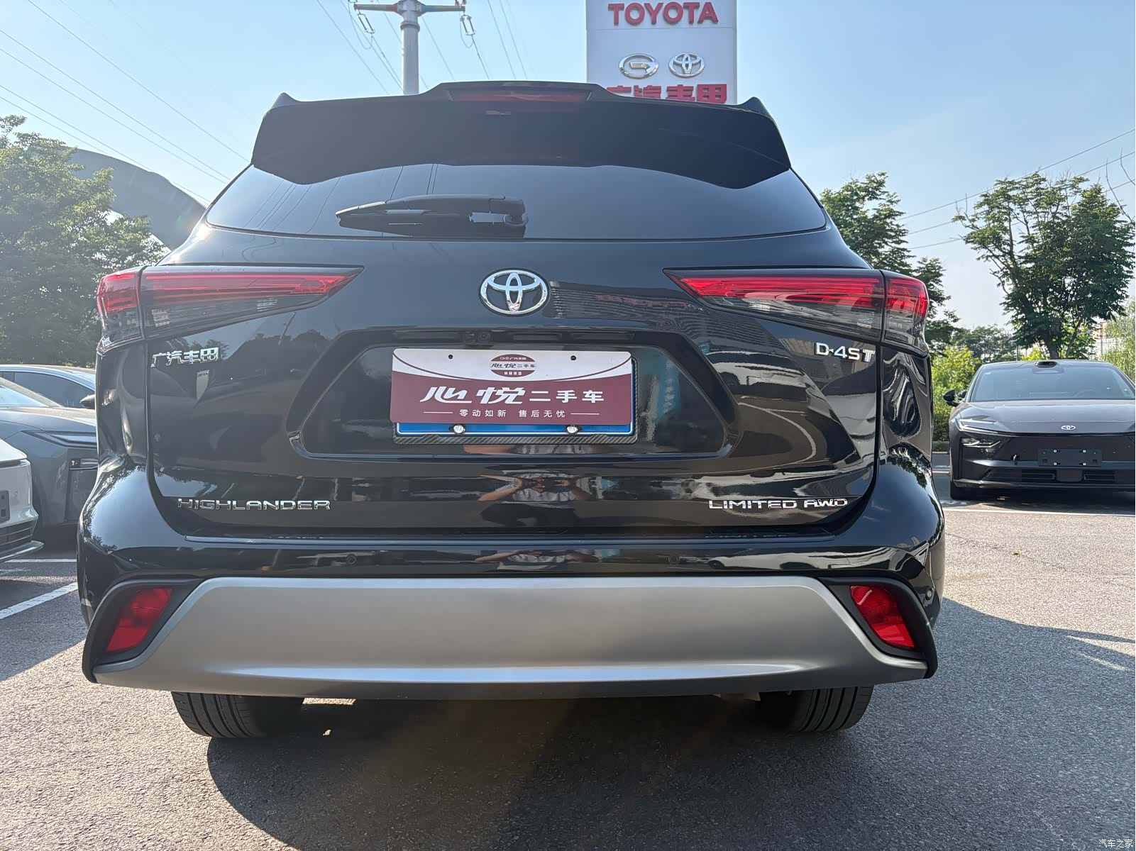 Toyota Highlander, 2023 18