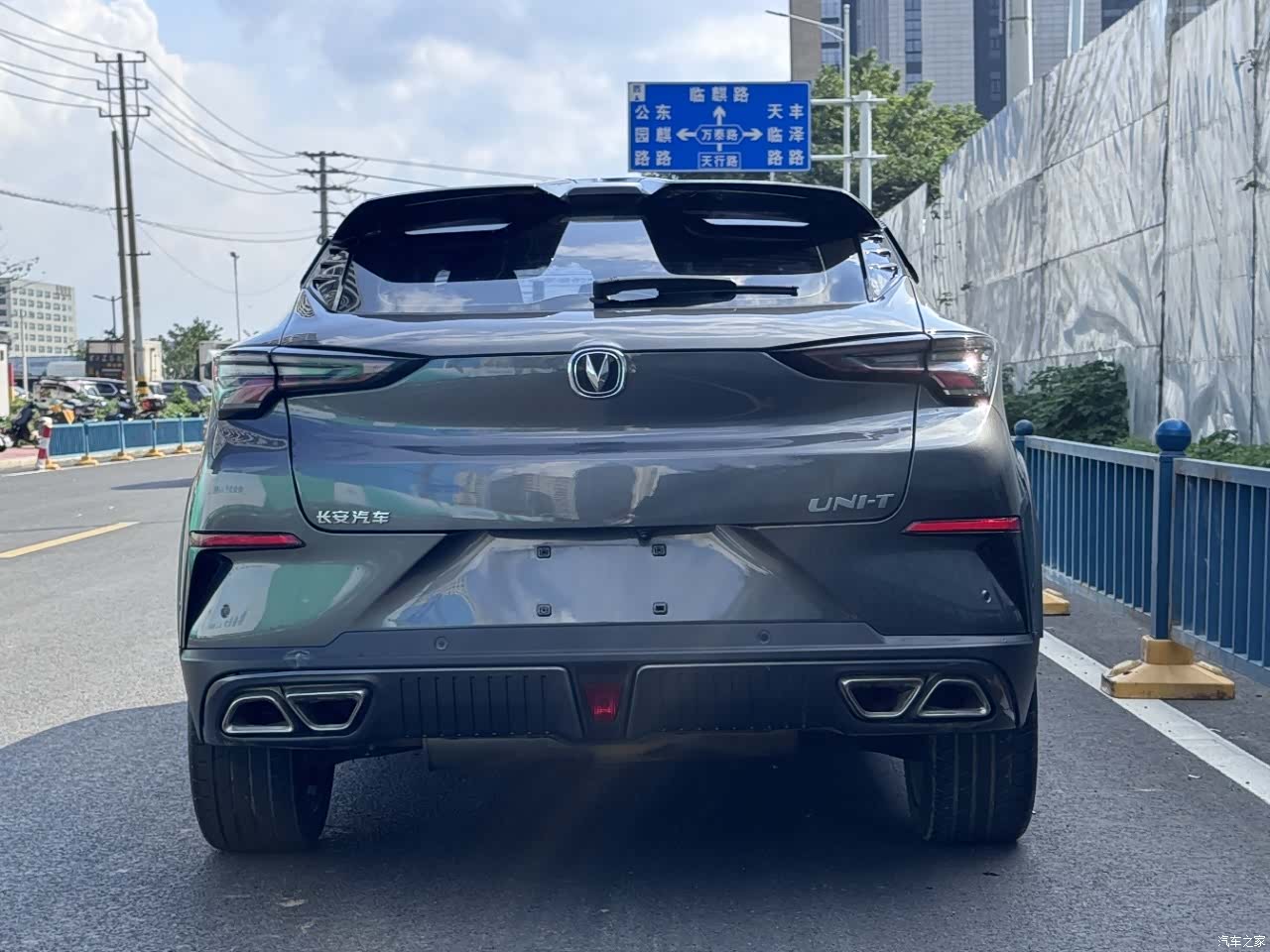 Changan UNI-T, 2021 6