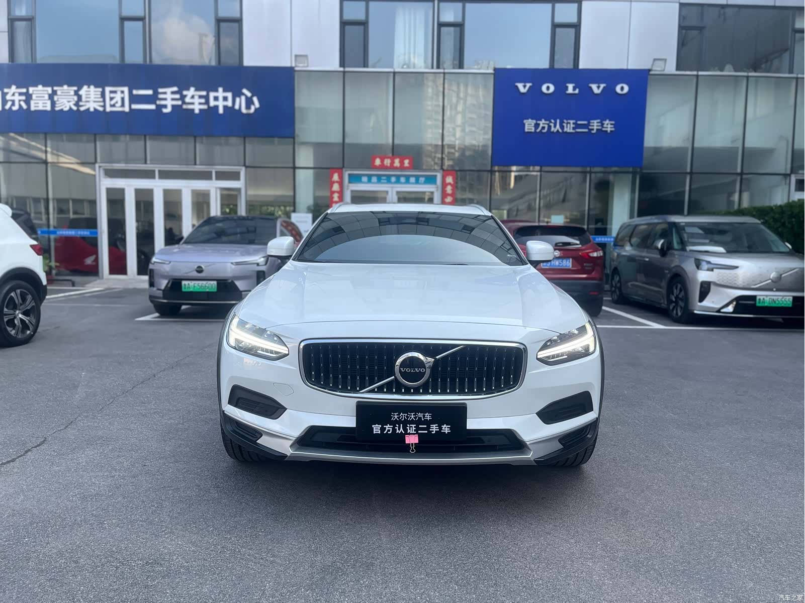 Volvo V90, 2024 16